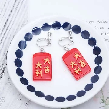 大吉大利&times;螺旋耳夾