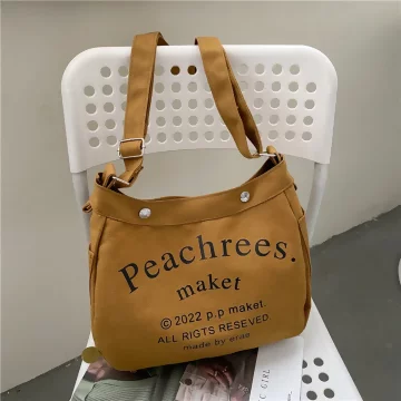 個性帆布字母&times;斜背包&times;棕咖