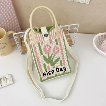 日安鬱金香&times;針織&times;斜背包