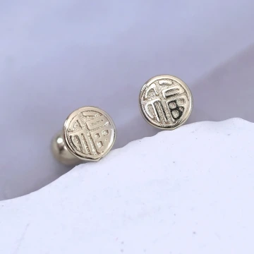 金字福字×轉珠耳環