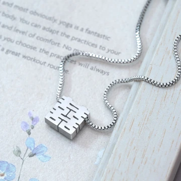 316鋼飾&times;雙囍&times;項鍊&times;銀色