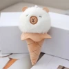 卡皮巴拉冰淇淋×娃娃×掛件×共三色-第3張
