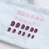 毛呢紅小香風亮面×穿戴式手指甲片×二十四入-第1張