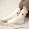 兔貓白色毛襪&times;中筒襪&times;二雙套件襪子組-第6張