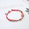 招財進寶×抽繩手鍊-第2張