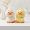 煩惱鴨&times;娃娃&times;掛件&times;共二色-第1張