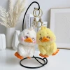 煩惱鴨&times;娃娃&times;掛件&times;共二色-第3張