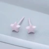 小星星&times;陶瓷&times;養耳棒&times;二套件耳環組&times;粉紅-第3張
