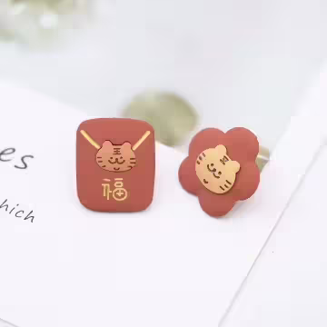 虎年有錢花×不對稱吊墜耳環