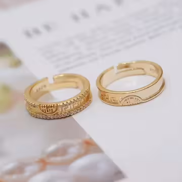 囍歡你×情侶對戒