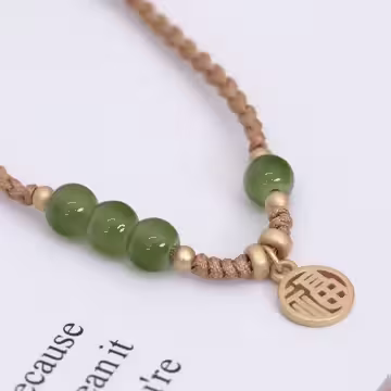 福氣×拉繩手鍊