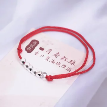 【過爐款】迎倆×月老紅線×抽繩手鍊.avif