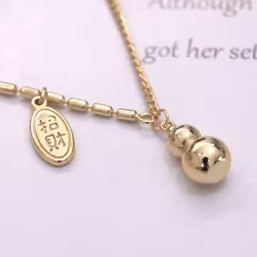 招財金葫蘆×腳鍊