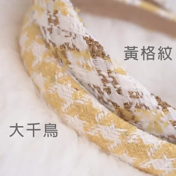 毛呢暖黃大千鳥×髮箍.avif