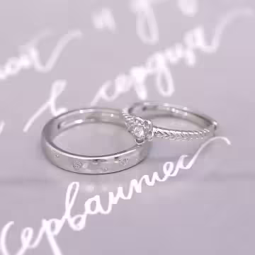 小王子與玫瑰×情侶對戒