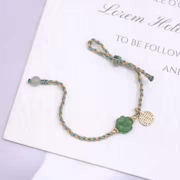 雙喜幸運草×拉繩手鍊