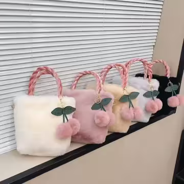 毛絨櫻桃小拎包×鍊條斜背包×棕咖