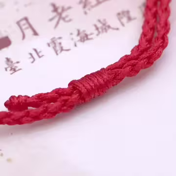 【過爐款】緣定×月老紅線×抽繩手鍊