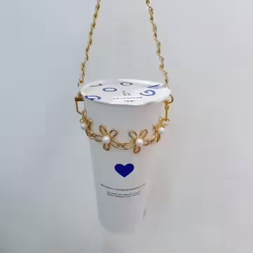 金色珍珠雛菊×飲料杯繩×黑色提把