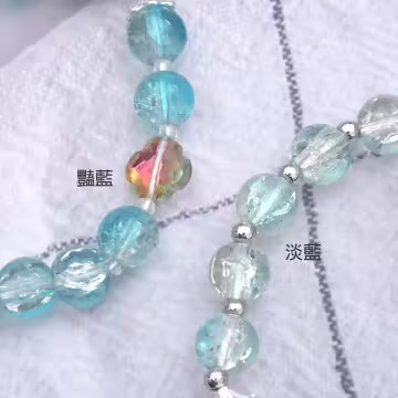 四葉草冰裂紋琉璃×固定式串珠手鍊×共二色