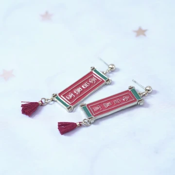 紅玫瑰愛心銀蔥亮面×穿戴式手指甲片×二十四入 .avif