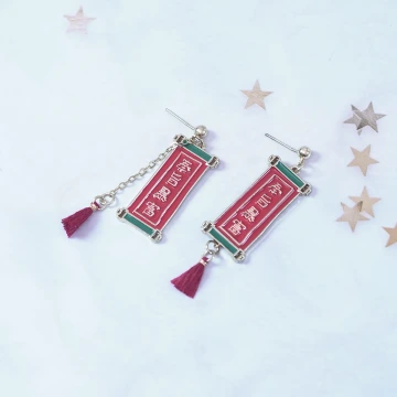 紅玫瑰愛心銀蔥亮面×穿戴式手指甲片×二十四入 .avif