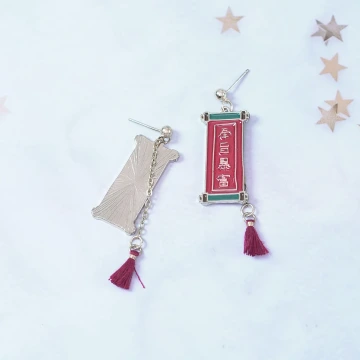 紅玫瑰愛心銀蔥亮面×穿戴式手指甲片×二十四入 .avif