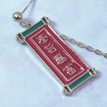 紅玫瑰愛心銀蔥亮面×穿戴式手指甲片×二十四入 .avif