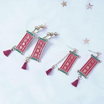 紅玫瑰愛心銀蔥亮面×穿戴式手指甲片×二十四入 .avif