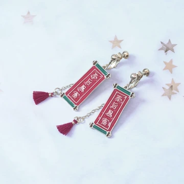 紅玫瑰愛心銀蔥亮面×穿戴式手指甲片×二十四入 .avif