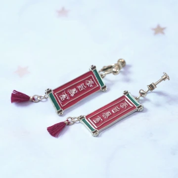 紅玫瑰愛心銀蔥亮面×穿戴式手指甲片×二十四入 .avif