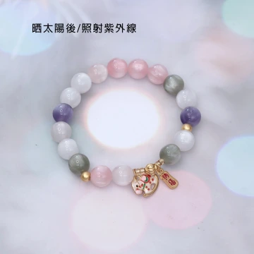 黑銀曜六字箴言&times;固定式串珠手鍊.avif